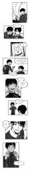 Rule 34 | 10s, 2boys, absurdres, bad id, bad pixiv id, bilingual, blush, cellphone, comic, greyscale, highres, korean text, lee seung-gil, long image, mixed-language text, monochrome, multiple boys, phichit chulanont, phone, smartphone, tall image, translation request, yuri!!! on ice