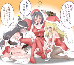 Rule 34 | 10s, 1boy, 3girls, ^^^, ^ ^, adapted costume, admiral (kancolle), alcohol, aqua eyes, arms up, atago (kancolle), bare legs, black hair, bottle, breasts, closed eyes, comic, detached sleeves, drunk, closed eyes, fusou (kancolle), garter straps, girl on top, hair ornament, hat, human furniture, kantai collection, large breasts, long hair, multiple girls, no shoes, pantyhose, red eyes, red legwear, santa costume, santa hat, short hair, sitting, sitting on person, snow, takao (kancolle), tank top, thighhighs, translated, wariza, yamamoto arifred