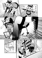 Rule 34 | &gt; &lt;, 10s, 1girl, bending backward, bent over, blush, body bridge, comic, closed eyes, female focus, greyscale, hat, kantai collection, legs apart, long hair, low twintails, microskirt, military, military uniform, monochrome, nanateru, peaked cap, prinz eugen (kancolle), sexually suggestive, skirt, solo, squat toilet, taut clothes, thighhighs, twintails, uniform, you&#039;re doing it wrong