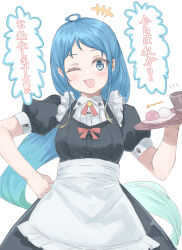 Rule 34 | 1girl, alternate costume, apron, az toride, black dress, blue eyes, blue hair, commentary request, cowboy shot, cup, dress, frilled apron, frills, hand on own hip, highres, kantai collection, looking at viewer, one eye closed, samidare (kancolle), smile, solo, translation request, tray, waist apron, waitress