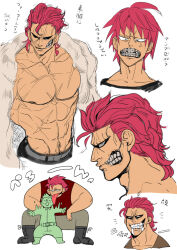 Rule 34 | 2boys, abs, aged down, anger vein, braces, coat, commentary request, drooling, fur coat, grin, happy aura, komatsu (toriko), licking, licking another&#039;s face, looking to the side, male focus, medium hair, mouth drool, multiple boys, multiple views, muscular, muscular male, niso (21), no shirt, red hair, scar, scar on chest, scar on face, scar on mouth, scar on stomach, simple background, size difference, smile, toriko (series), translation request, white background, zebra (toriko)