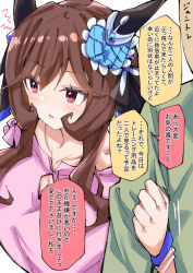 Rule 34 | 1boy, 1girl, animal ears, arm hug, breasts, brown hair, casual, cleavage, clenched hand, collarbone, commentary request, gentildonna (umamusume), hair ornament, horse ears, horse girl, large breasts, medium hair, nodachi (artist), open mouth, red eyes, simple background, translation request, umamusume, white background
