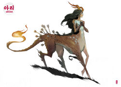 Rule 34 | 1girl, absurdres, arrow (projectile), artist name, brown hair, centaur, commentary, den (denwhat), english commentary, fiery tail, from side, hands on own chest, highres, horns, injury, league of legends, legends of runeterra, long hair, own hands together, simple background, solo, tail, taur, white background