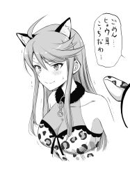Rule 34 | 1girl, ahoge, animal ears, animal print, armpits, bare shoulders, blush, breasts, cat ears, cleavage, closed mouth, collarbone, eyelashes, fake animal ears, gaogao leopard (idolmaster), greyscale, hair between eyes, highres, idolmaster, idolmaster million live!, idolmaster million live! theater days, large breasts, leopard ears, leopard print, long hair, matcha kingyo, monochrome, official alternate costume, parted bangs, ribbon, shy, sidelocks, solo, speech bubble, straight hair, sweat, swept bangs, tiger, tokoro megumi, upper body, v-shaped eyebrows
