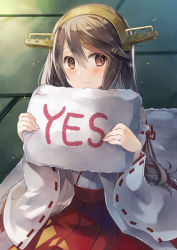 Rule 34 | 1girl, black hair, brown eyes, commission, detached sleeves, futon, hair ornament, hairband, hairclip, haruna (kancolle), hatomaru (hatomaru56), headgear, holding, holding pillow, japanese clothes, jewelry, kantai collection, long hair, nontraditional miko, pillow, ribbon-trimmed sleeves, ribbon trim, ring, sitting, skeb commission, smile, solo, tatami, wedding band, yes, yes-no pillow