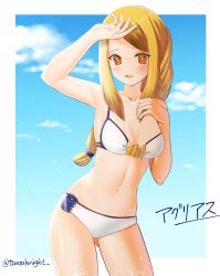 Rule 34 | 1girl, :d, adapted costume, agrias oaks, bare arms, bare shoulders, bikini, blonde hair, blue sky, blush, braid, braided ponytail, breasts, character name, cleavage, cloud, collarbone, cowboy shot, day, final fantasy, final fantasy tactics, gluteal fold, highres, long hair, medium breasts, navel, open mouth, orange eyes, outdoors, shading eyes, single braid, sky, smile, solo, swimsuit, tanzaku kishi, thighs, twitter username, white bikini
