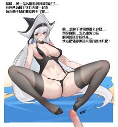 Rule 34 | 1boy, 1girl, absurdres, areola slip, arknights, bare shoulders, black headwear, black panties, black thighhighs, blush, breasts, censored, chinese text, cleavage, feet, footjob, full body, grey hair, hat, hetero, highres, large breasts, legs, long hair, looking at viewer, mosaic censoring, motion lines, navel, no shoes, panties, partially visible vulva, penis, playerz, pubic tattoo, red eyes, simple background, smile, solo focus, specter (arknights), specter the unchained (arknights), spread legs, tattoo, thighhighs, toenails, toes, translation request, underwear, underwear only, very long hair, white background