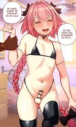 Rule 34 | 2boys, :d, absurdres, apervertguy, astolfo (fate), bar censor, bare shoulders, bed, bedroom, bikini, black bikini, black bow, black choker, black thighhighs, blurry, blurry background, blush, bow, bowtie, braid, braided ponytail, censored, choker, dark-skinned male, dark skin, elbow gloves, fang, fate/apocrypha, fate (series), gloves, hair bow, heart, heart-shaped pupils, highres, holding another&#039;s wrist, long hair, male focus, multiple boys, open mouth, penis, pink eyes, pink hair, smile, spanish commentary, spanish text, speech bubble, swimsuit, symbol-shaped pupils, testicles, thighhighs, translated, trap, very long hair, yaoi