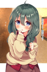 Rule 34 | 1girl, ahoge, blue eyes, blurry, blurry background, blush, braid, brown skirt, brown sweater, collared shirt, commentary request, depth of field, dress shirt, ebihara beniko, flying sweatdrops, green hair, hair between eyes, hair over shoulder, hands up, highres, long hair, long sleeves, looking at viewer, parted lips, princess connect!, puffy long sleeves, puffy sleeves, red shirt, shirt, skirt, sleeves past wrists, solo, sweater, translation request, twin braids, twintails, yuni (princess connect!), yuni (real) (princess connect!)