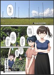 Rule 34 | 2girls, alternate costume, arms under breasts, black hair, black skirt, blue eyes, blue shirt, blue sky, breasts, brown eyes, cloud, commentary request, crossed arms, day, dress, falling, highres, houshou (kancolle), ichikawa feesu, kaga (kancolle), kantai collection, large breasts, long hair, multiple girls, outdoors, photo background, pink dress, shirt, side ponytail, skirt, sky, translation request, v arms