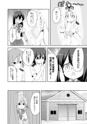 Rule 34 | akashi (kancolle), akebono (kancolle), commentary request, fubuki (kancolle), glowing, greyscale, highres, kantai collection, long hair, low ponytail, military, military uniform, monochrome, naval uniform, ooyodo (kancolle), shed, side ponytail, super masara, translation request, uniform, yuudachi (kancolle)