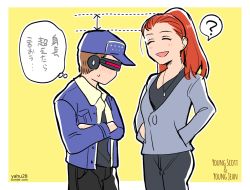 Rule 34 | 10s, 1boy, 1girl, baseball cap, brown hair, character name, cyclops (x-men), hat, height difference, jean grey, jewelry, marvel, necklace, ponytail, red hair, simple background, translation request, tumblr username, visor, x-men, x-men: apocalypse, yafu (yahuxx28)