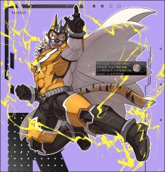 Rule 34 | 1boy, absurdres, animal ears, bara, bodysuit, cape, clenched hand, covered abs, electricity, electrokinesis, facial hair, fujishima kazuya, full body, furry, furry male, goatee, hand up, highres, large pectorals, live a hero, looking at viewer, male focus, mask, masked, muscular, muscular male, orange bodysuit, orange fur, pectorals, ryekie (live a hero), short hair, solo, superhero costume, tail, thick eyebrows, thick thighs, thighs, tiger boy, tiger ears, tiger tail, white fur