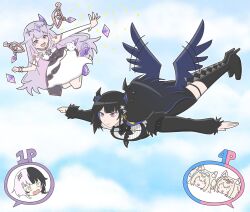 Rule 34 | 5girls, animal ears, artist request, black hair, dog ears, flying, fuwawa abyssgard, fuwawa abyssgard (1st costume), highres, holoadvent, hololive, hololive english, koseki bijou, koseki bijou (1st costume), low wings, mococo abyssgard, multicolored hair, multiple girls, nerissa ravencroft, nerissa ravencroft (1st costume), shiori novella, shiori novella (1st costume), siblings, sisters, virtual youtuber, wings