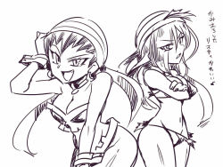 Rule 34 | 2girls, dual persona, monochrome, multiple girls, risky boots, shantae (series), shantae and the pirate&#039;s curse, simple background, translation request