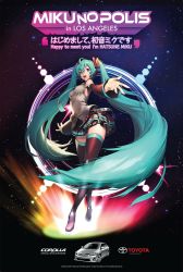 Rule 34 | 1girl, aqua eyes, aqua hair, artist name, black background, boots, car, character name, english text, female focus, full body, hatsune miku, kkuem, long hair, looking at viewer, los angeles, mikunopolis, miniskirt, motor vehicle, nail polish, official art, poster (medium), product placement, skirt, sky, solo, standing, star (sky), star (symbol), starry background, straight hair, thighhighs, toyota, toyota corolla, twintails, vehicle, very long hair, vocaloid, zettai ryouiki