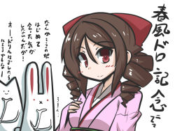 Rule 34 | 10s, artist self-insert, bow, brown hair, cat, chibi, commentary request, drill hair, goma (gomasamune), hair between eyes, hair bow, hand on own chest, hand on own chin, harukaze (kancolle), japanese clothes, kantai collection, kimono, meiji schoolgirl uniform, pink kimono, rabbit, red eyes, sketch, smile, translation request, twin drills, wide sleeves