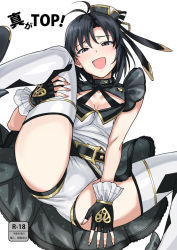 Rule 34 | 1girl, :d, antenna hair, bare arms, black eyes, black gloves, black hair, breasts, cleavage, commentary request, content rating, costume, fingerless gloves, frilled gloves, frills, from below, furrowed brow, gloves, gold trim, highres, idol, idolmaster, idolmaster (classic), kikuchi makoto, looking at viewer, open mouth, overskirt, short hair, simple background, small breasts, smile, solo, thighhighs, top! clover, tsurui, white background, white thighhighs