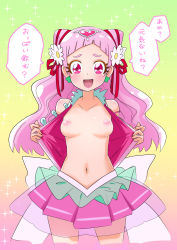 Rule 34 | 10s, 1girl, bare shoulders, blush, breasts, collarbone, cowboy shot, cure yell, daisy, earrings, female focus, flashing, flower, gradient background, hair flower, hair ornament, hair ribbon, hands up, happy, heart, highres, hugtto! precure, japanese text, jewelry, lactation, long hair, looking at viewer, magical girl, medium breasts, mikomo, miniskirt, navel, nipples, no bra, nono hana, open clothes, open mouth, open shirt, pink eyes, pink hair, pink shirt, pink skirt, pleated skirt, precure, red ribbon, ribbon, see-through, shiny skin, shirt, simple background, skirt, sleeveless, sleeveless shirt, smile, solo, sparkle, speech bubble, standing, talking, text focus, thigh gap, translation request, white flower