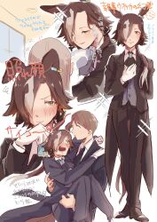 Rule 34 | 1boy, 1girl, animal ears, black pants, black suit, blush, brown hair, butler, carrying, ear ornament, female butler, forehead, formal, gloves, hair over one eye, hand on own chest, highres, hiyo (2016.10), horse ears, horse girl, horse tail, long hair, pants, princess carry, short hair, suit, tail, tomboy, trainer (umamusume), tuxedo, umamusume, vodka (umamusume), white gloves, yellow eyes