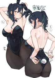 Rule 34 | 1girl, absurdres, animal ears, armpits, arms behind head, ass, back, bare shoulders, black hair, black pantyhose, blush, breasts, cleavage, commentary request, covered navel, detached collar, fake animal ears, fake tail, green eyes, green hair, grey hair, highres, large breasts, leotard, long hair, looking at viewer, midorino (green-happy), multicolored hair, multiple views, original, pantyhose, playboy bunny, ponytail, rabbit ears, rabbit tail, simple background, sweat, tail, two-tone hair, white background, wrist cuffs
