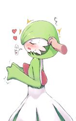 Rule 34 | 1girl, ^^^, blush, bob cut, closed eyes, colored skin, creatures (company), disembodied limb, female focus, flat chest, from side, game freak, gardevoir, gen 3 pokemon, grabbing another&#039;s ear, green hair, green skin, hand on another&#039;s ear, hands up, heart, japanese text, multicolored skin, nintendo, nose blush, open mouth, pokemon, pokemon (creature), profile, ripu (lipi), short hair, sideways mouth, simple background, solo focus, speech bubble, spoken heart, standing, sweat, translation request, trembling, two-tone skin, u u, uncommon stimulation, upper body, white background, white skin