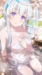 Rule 34 | 1girl, blue archive, blush, breasts, cleavage, collarbone, halo, highres, large breasts, long hair, looking at viewer, naked towel, noa (blue archive), onsen, open mouth, partially submerged, purple eyes, shiitake taishi, sitting, solo, speech bubble, towel, translation request, water, white hair, white towel
