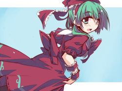 Rule 34 | 1girl, bow, dress, front ponytail, green eyes, green hair, hair bow, hemogurobin a1c, kagiyama hina, long hair, looking at viewer, looking to the side, matching hair/eyes, open mouth, puffy short sleeves, puffy sleeves, red dress, ribbon, sash, short sleeves, simple background, smile, solo, touhou, wrist ribbon