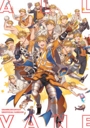 Rule 34 | 1boy, :o, alternate costume, alternate hairstyle, armor, ball, bara, blonde hair, blush, bouquet, bow, bowtie, bread, character name, cleavage cutout, closed eyes, clothing cutout, collage, cover, cover page, english text, fanbook, flower, food, full body, fur gloves, gloves, granblue fantasy, green eyes, headwear request, higashigunkan, hood, hood up, hoodie, leg armor, long sleeves, looking at viewer, looking to the side, looking up, lying, male focus, muscular, on stomach, one eye closed, open clothes, open mouth, paint, paint splatter, paint splatter on face, pants, pectorals, revealing clothes, sandwich, sash, shirt, short sleeves, shouting, sleeveless, sleeves rolled up, smile, smirk, solo, star (symbol), teeth, toned, toned male, topless male, towel, vambraces, vane (granblue fantasy), vane (the dragon knights) (granblue fantasy), white shirt