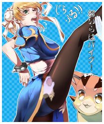 Rule 34 | 10s, 1girl, blonde hair, blue background, blue dress, bracelet, bun cover, capcom, censored, checkered background, china dress, chinese clothes, chun-li, commentary request, disembodied hand, djeeta (granblue fantasy), double bun, dress, granblue fantasy, green eyes, hatahata p (taritari1648), highres, jewelry, making-of available, mosaic censoring, open mouth, panties, pantyhose, pelvic curtain, puffy short sleeves, puffy sleeves, sex toy, short sleeves, side slit, spiked bracelet, spikes, street fighter, trembling, underwear, vibrator, vyrn (granblue fantasy)