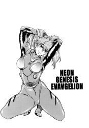 Rule 34 | 1girl, absurdres, blush, breasts, cameltoe, curvy, hair lift, hands on own head, highres, long hair, looking at viewer, manabe jouji, medium breasts, monochrome, naughty face, neon genesis evangelion, plugsuit, scan, seductive smile, shiny clothes, smile, solo, souryuu asuka langley, squatting, thick thighs, thighs, translation request, twintails