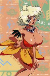 Rule 34 | 1990s (style), bikini, bikini top only, blue eyes, breasts, crystal earrings, dark skin, earrings, feet out of frame, hand on own hip, hand on own knee, huge breasts, jewelry, jungle de ikou, leaf skirt, looking at viewer, mii (jungle de ikou), necklace, official art, open mouth, platinum blonde hair, retro artstyle, short hair, skull necklace, swimsuit