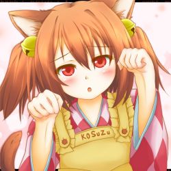 Rule 34 | 1girl, animal ears, apron, bell, blush, cat ears, cat girl, cat tail, clothes writing, female focus, jingle bell, kazenonegura, kemonomimi mode, letterboxed, motoori kosuzu, paw pose, red eyes, red hair, solo, tail, touhou, twintails, two side up