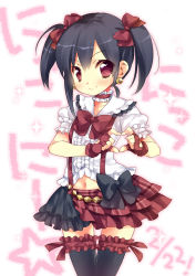 Rule 34 | 10s, 1girl, black hair, bokura wa ima no naka de, bow, choker, clothing cutout, earrings, ech, fingerless gloves, frills, gloves, hair bow, heart, heart hands, highres, jewelry, looking at viewer, love live!, love live! school idol project, navel cutout, red eyes, short hair, skirt, smile, solo, star (symbol), thigh gap, thighhighs, twintails, yazawa nico