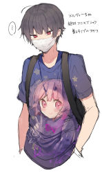 Rule 34 | ..., 1boy, 1girl, ahoge, backpack, bag, blush stickers, character print, closed mouth, copyright request, earrings, grey hair, highres, ikeuchi tanuma, jewelry, looking at viewer, male focus, mask, mouth mask, otaku, pink hair, purple shirt, red eyes, shirt, short sleeves, smile, solo, spoken ellipsis, star (symbol), star in eye, surgical mask, symbol in eye, translation request