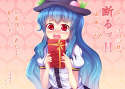 Rule 34 | 1girl, blue hair, blush, confession, female focus, food, fruit, gift, greave (asterism), hat, heart, hinanawi tenshi, holding, holding gift, long hair, peach, red eyes, solo, tears, touhou, translated, upper body, valentine