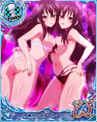 Rule 34 | 2girls, :p, ass, black bra, black hair, black panties, black vs white, black wings, bra, breasts, card (medium), character name, chess piece, dual persona, female focus, high school dxd, high school dxd new, large breasts, lingerie, long hair, looking at viewer, multiple girls, naughty face, navel, official art, panties, pawn (chess), pink eyes, raynare, sideboob, smile, standing, thighs, tongue, tongue out, torn clothes, trading card, underwear, underwear only, white bra, white panties, wings