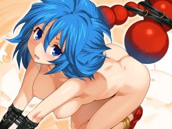 Rule 34 | 1girl, alice soft, all fours, arthropod girl, ass, bdsm, blue eyes, blue hair, blush, bondage, bound, bound arms, breasts, game cg, hanging breasts, medium breasts, monster girl, nipples, nude, onono imoko, open mouth, rance (series), rance 01, rance 01 - hikari o motomete, short hair, solo, tail, zoom layer