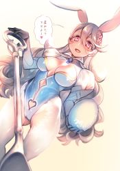 Rule 34 | 1girl, alternate costume, animal ears, breasts, cameltoe, cleavage, corrin (female) (fire emblem), corrin (fire emblem), easter egg, egg, fake animal ears, fire emblem, fire emblem fates, fire emblem heroes, large breasts, leotard, looking at viewer, negiwo, nintendo, open mouth, pantyhose, playboy bunny, pointy ears, puffy sleeves, rabbit ears, smile, solo, spoon, thigh gap