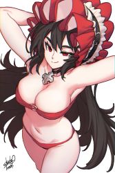 Rule 34 | 1girl, black hair, bra, breasts, highres, illya (princess connect!), large breasts, pants, princess connect!, red bra, red eyes, red pants, shade of trees, tagme, underwear