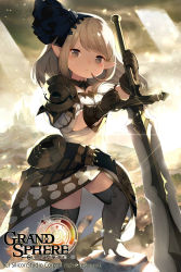 Rule 34 | 1girl, :&lt;, armor, belt, black gloves, black thighhighs, boots, brown eyes, brown hair, character request, cloud, commentary request, dress, gloves, grand sphere, hairband, highres, kishibe, light rays, long hair, official art, outdoors, pointy ears, sky, solo, sword, thigh boots, thighhighs, weapon, white dress