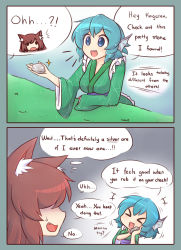 Rule 34 | &gt;:o, &gt; &lt;, 2girls, 2koma, :d, :o, ^^^, animal ear fluff, animal ears, blue eyes, blue hair, blush, brown hair, closed eyes, comic, english text, fang, fins, happy, head fins, highres, holding, imaizumi kagerou, japanese clothes, kimono, long hair, mermaid, monster girl, motion lines, multiple girls, no pupils, open mouth, shaded face, short hair, sideways mouth, smile, solid oval eyes, sparkle, speech bubble, sweatdrop, thought bubble, touhou, turn pale, v-shaped eyebrows, wakasagihime, wolf ears, wool (miwol), xd