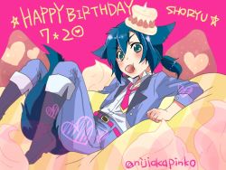 Rule 34 | 10s, 1boy, animal ears, artist name, blue eyes, blue hair, blush, boots, cake, character name, dated, eating, food, fruit, happy birthday, heart, kpinko, log horizon, low ponytail, male focus, necktie, pink background, shouryuu (log horizon), simple background, sitting, solo, star (symbol), strawberry, tail, wolf ears, wolf tail