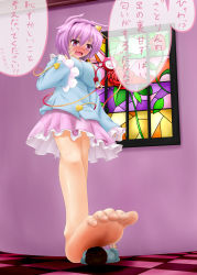 Rule 34 | 1boy, 1girl, barefoot, breasts, dautsen, embarrassed, feet, full body, giant, giantess, highres, indoors, komeiji satori, mini person, miniboy, size difference, smell, standing, toes, touhou, trample, translated