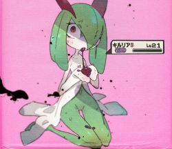 Rule 34 | 1girl, blush, character name, constricted pupils, creatures (company), cupping hands, drooling, full body, game freak, gen 3 pokemon, green hair, hair over one eye, half-closed eye, hands up, health bar, heart, holding, idkuroi, jpeg artifacts, kirlia, looking at viewer, navel, nintendo, open mouth, own hands together, pink background, poison, pokemon, pokemon (creature), shaded face, shiny skin, simple background, sitting, solo, sweat, tongue, tongue out, translated, uneven eyes, venus symbol, wariza