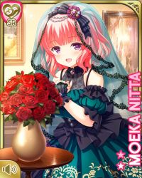 Rule 34 | 1girl, black bow, bow, breasts, card, character name, cleavage, day, dress, flower, girlfriend (kari), gothic lolita, green dress, lolita fashion, looking at viewer, mansion, nitta moeka, official art, open mouth, pink hair, purple eyes, qp:flapper, red flower, red rose, rose, short hair, smile, tagme