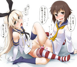 Rule 34 | 10s, 2girls, arm support, bar censor, blonde hair, blue socks, blush, bottomless, brown eyes, brown hair, censored, clothed sex, dildo, double dildo, dress, elbow gloves, feet, female focus, gloves, hairband, heart, kantai collection, kneehighs, long hair, looking at viewer, multiple girls, navel, no shoes, object insertion, open mouth, personification, petite, pussy, sailor dress, saliva, sex toy, shared object insertion, shimakaze (kancolle), short hair, smile, socks, spoken heart, striped clothes, striped legwear, striped thighhighs, tears, text focus, thighhighs, tongue, tongue out, translated, trembling, vaginal, vaginal object insertion, white gloves, youkan, yukikaze (kancolle), yuri