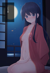 Rule 34 | 1girl, aftersex, alternate hairstyle, azuki-iro, black hair, blue eyes, breasts, closed mouth, full moon, hair between eyes, hair down, highres, houshou (kancolle), japanese clothes, jewelry, kantai collection, kimono, long hair, moon, naked kimono, navel, night, night sky, pink kimono, ring, seiza, sitting, sky, small breasts, smile, solo, translation request, very long hair, wedding ring