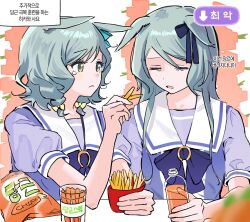 Rule 34 | 2girls, animal ears, aqua hair, bang dream!, blue bow, blue bowtie, blue shirt, bow, bowtie, braid, closed eyes, closed mouth, commentary, cosplay, feeding, food, french fries, green eyes, hair between eyes, hair bow, highres, hikawa hina, hikawa sayo, horse ears, horse girl, kemonomimi mode, korean text, long hair, looking at another, low twin braids, medium hair, multiple girls, open mouth, puffy short sleeves, puffy sleeves, sailor collar, school uniform, shirt, short sleeves, siblings, sidelocks, tearing up, tracen school uniform, translation request, twin braids, twins, umamusume, white sailor collar, yellow bow, zihacheol