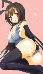 Rule 34 | 1girl, animal ears, areola slip, ass, bad id, bad pixiv id, bare shoulders, black thighhighs, blush, breasts, brown hair, cameltoe, carrot, covered erect nipples, heart, highres, large breasts, long hair, looking at viewer, lying, nipple slip, nipples, on side, open mouth, original, pink eyes, rabbit ears, solo, spoken food, thighhighs, tongue, tsubaki (tatajd), very long hair